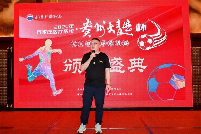 吉马良斯：为阿尔特塔制造选择难题，进球心情无比激动